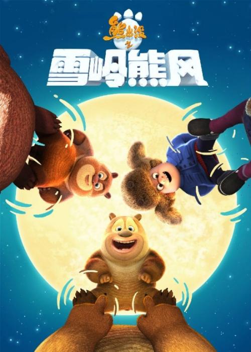 网络文化经营许可证怎么办